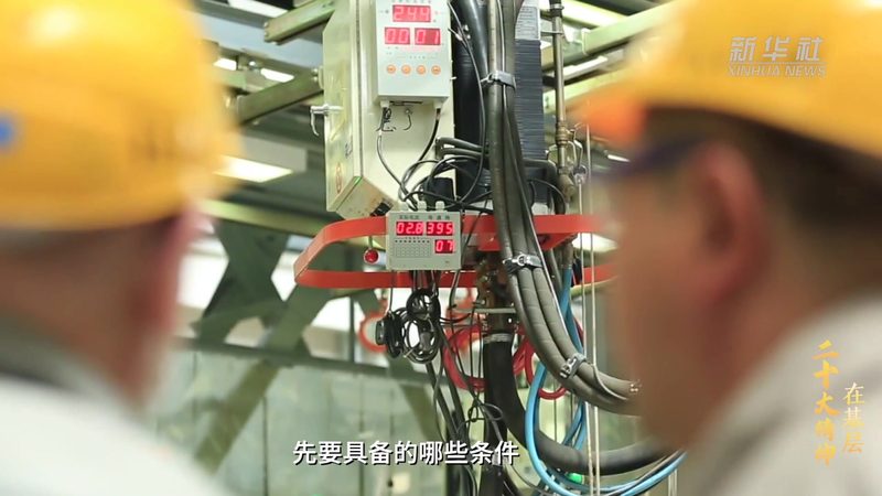 金融大数据分析工程师培训：构建未来金融科技人才的基石