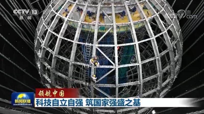 ELT工具部署：从架构优化到性能提升的关键步骤**