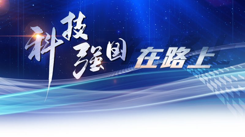 科技服务报价单生成器的技术实现与应用场景