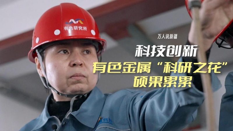 工厂智能化改造：如何制定合理预算**